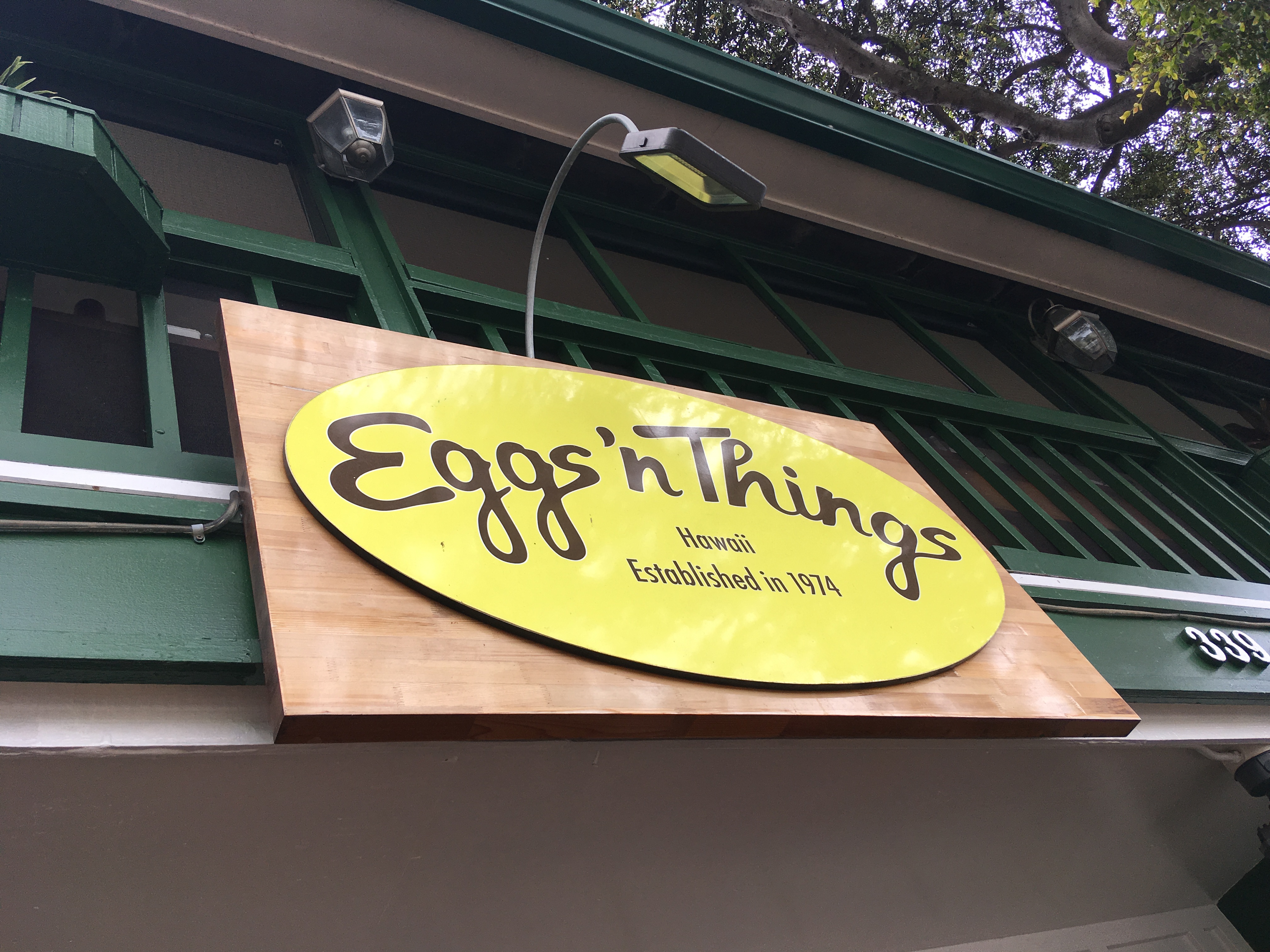 エッグスンシングス(Eggs 'n Things)